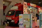 Dcim2785/DSC_8527