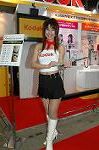 Dcim2785/DSC_8555