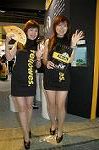 Dcim2785/DSC_8566