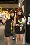 Dcim2785/DSC_8569