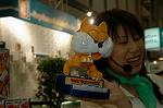 Dcim2797/DSC_9505