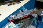 Dcim2797/DSC_9518