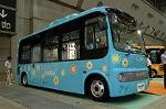 Dcim2797/DSC_9549