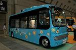 Dcim2797/DSC_9550