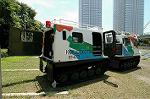 Dcim2798/DSC_9609