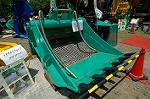 Dcim2799/DSC_9717