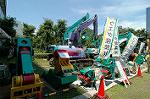 Dcim2799/DSC_9740
