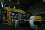 Dcim2799/DSC_9763