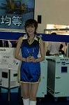Dcim2799/DSC_9785