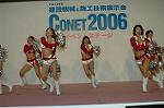 Dcim2800/DSC_9848