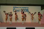 Dcim2802/DSC_0097