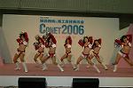 Dcim2803/DSC_0155