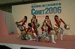 Dcim2805/DSC_0344