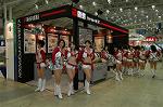 Dcim2806/DSC_0458
