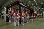 Dcim2806/DSC_0461