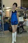 Dcim2806/DSC_0486