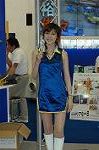 Dcim2806/DSC_0488