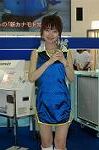 Dcim2806/DSC_0492