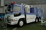Dcim2806/DSC_0518