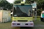 Dcim2807/DSC_0559