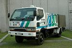 Dcim2807/DSC_0569