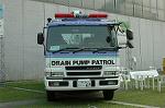 Dcim2807/DSC_0575