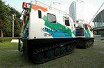 Dcim2807/DSC_0606