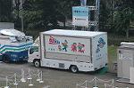 Dcim2807/DSC_0630