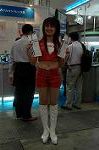 Dcim2812/DSC_0958