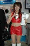 Dcim2812/DSC_0967
