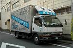 Dcim2812/DSC_0994