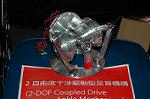 Dcim2818/DSC_1528