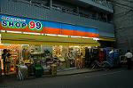 Dcim2824/DSC_2114