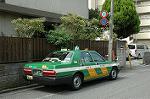 Dcim2831/DSC_2761
