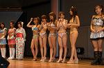 Dcim2848/DSC_9287