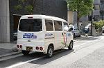 Dcim2869/DSC_1292