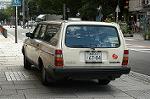 Dcim2869/DSC_1367