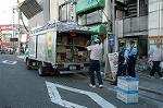 Dcim2869/DSC_1370