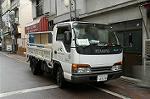 Dcim2871/DSC_1375