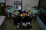 Dcim2878/DSC_4580