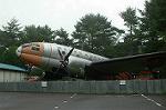 Dcim2899/DSC_5619