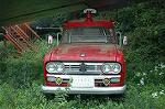 Dcim2899/DSC_5624