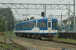 Dcim2900/DSC_5667