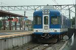 Dcim2900/DSC_5672
