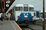 Dcim2900/DSC_5679