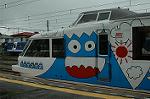 Dcim2900/DSC_5688