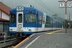 Dcim2900/DSC_5694