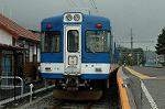 Dcim2900/DSC_5696