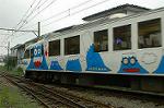 Dcim2900/DSC_5707