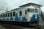 Dcim2900/DSC_5711